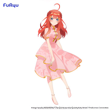 The Quintessential Quintuplets Movie Figure -Nakano Itsuki China Princess ver.-