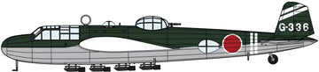 1/72 Mitsubishi G3M2/G3M3 TYPE 96 ATTACK BOMBER (NELL) MODEL 22/23 "GENZAN Flying Group"