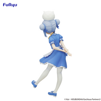 FuRyu Is the Order a Rabbit? BLOOM@Trio-Try-iT Figure -Chino- | 4571623500063