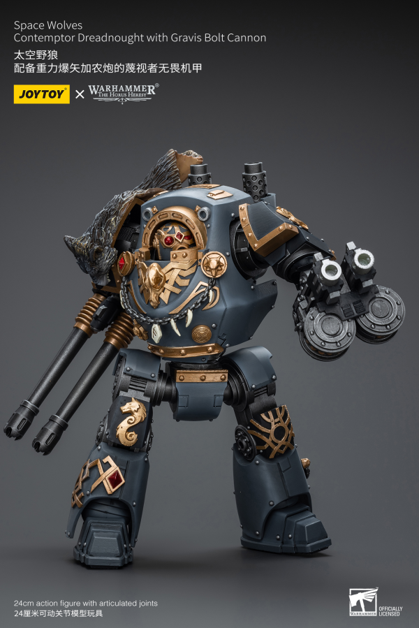 Joy Toy Space Wolves Contemptor Dreadnought with Gravis Bolt Cannon