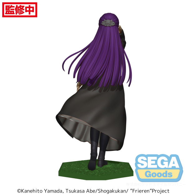 SEGA Luminasta "Frieren: Beyond Journey's End" "Fern" | 4580779545286