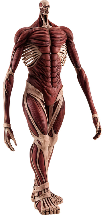 POP UP PARADE Armin Arlert: Colossus Titan Ver. L Size