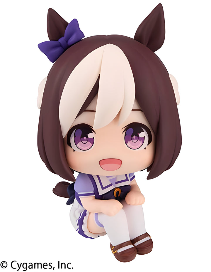 Lookup Uma Musume Pretty Derby Special Week