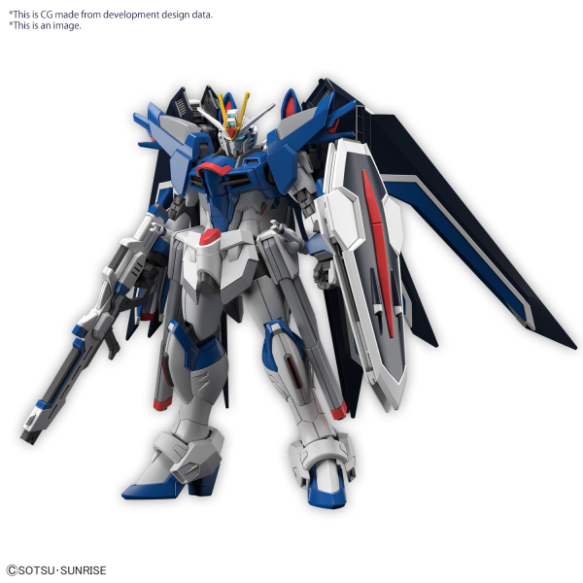 BANDAI Hobby HG 1/144 RISING FREEDOM GUNDAM(4573102662842)(4573102662842)