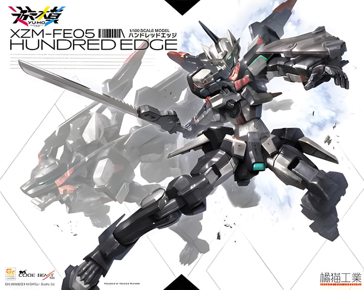 [Orange Cat] Code Beast 「Hundred Edge-百刃-」