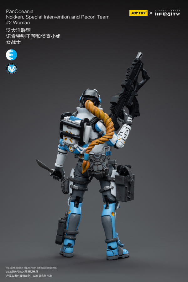 Joy Toy PanOceania Nokken, Special Intervention and Recon Team #2Woman(6973130375192)(6973130375192)