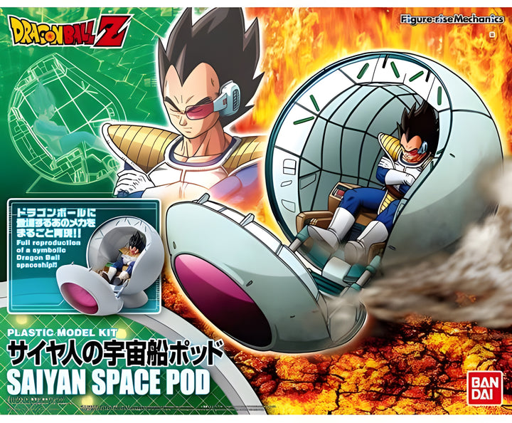 Figure-rise Mechanics SAIYAN SPACE POD