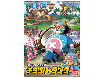 Chopper Robot 1 Chopper Tank