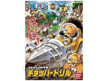 Chopper Robot 4 Chopper Drill