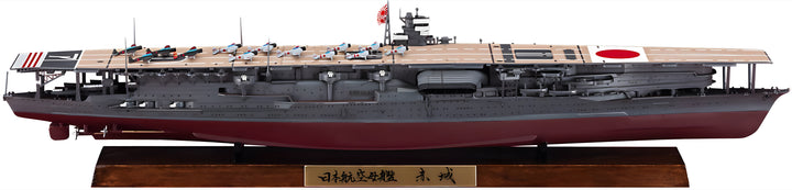1/700 JAPANESE NAVY AIRCRAFT CARRIER AKAGI FULL HULL VERSION "Battle of MIDWAY"