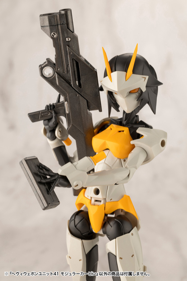 KOTOBUKIYA HEAVY WEAPON UNIT41 MODULAR CARBINE