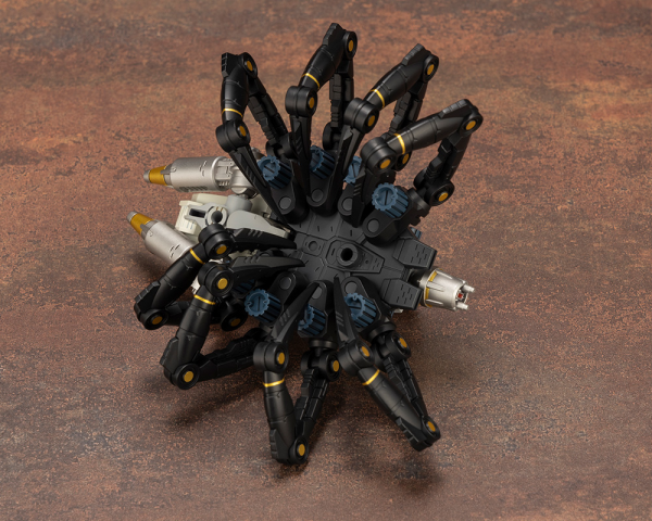 KOTOBUKIYA RMZ-04 GURANTULA | 4934054058891