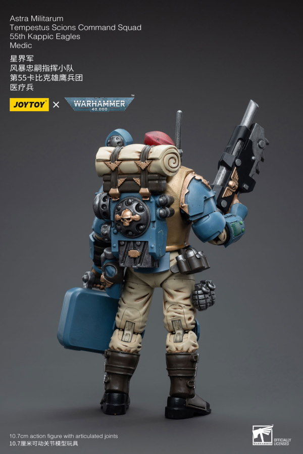 Joy Toy Astra Militarum Tempestus Scions Command Squad 55th Kappic Eagles Medic(6973130375154)(6973130375154)