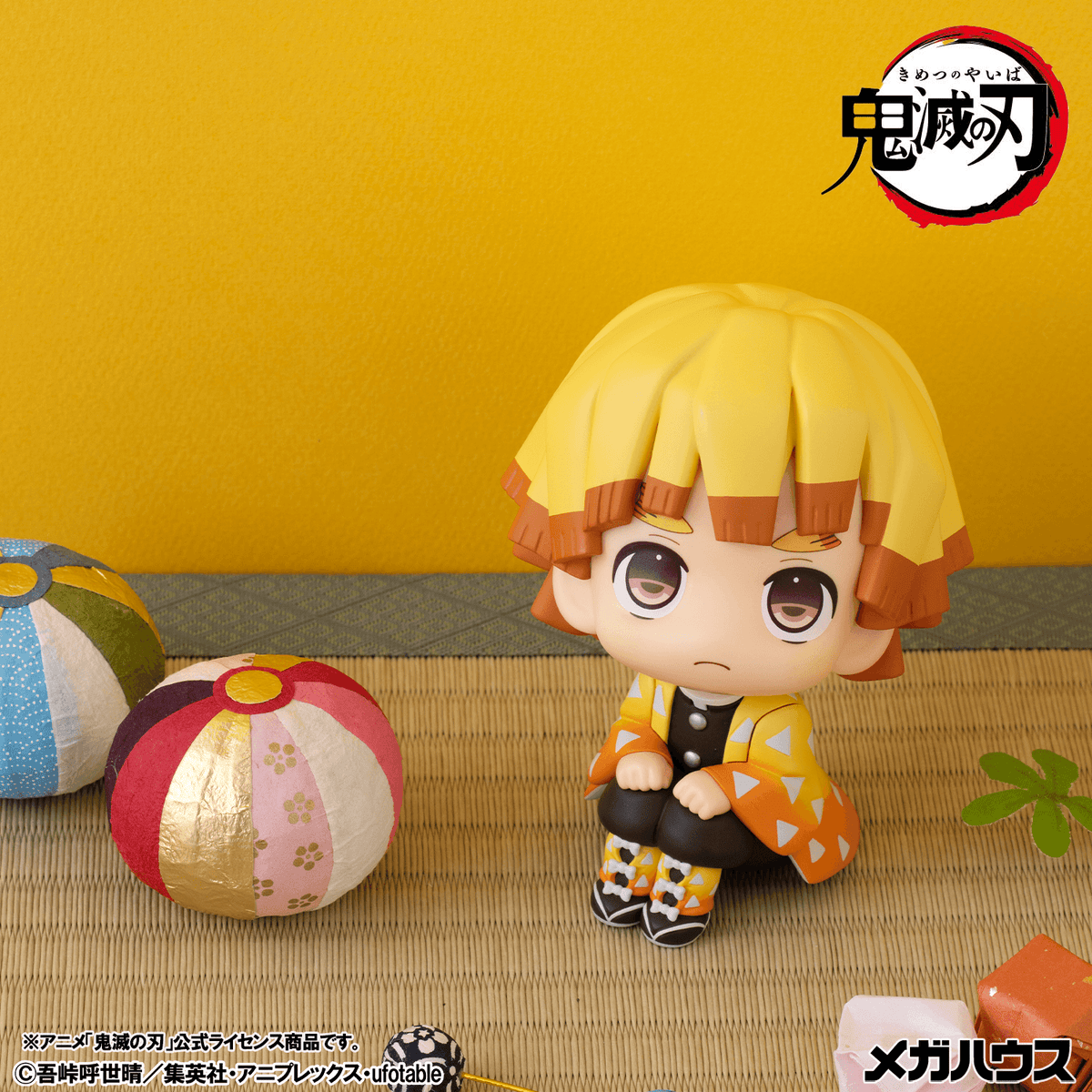 Lookup Demon Slayer：Kimetsu no YaibaZenitsu Agatsuma Grumpy Ver.