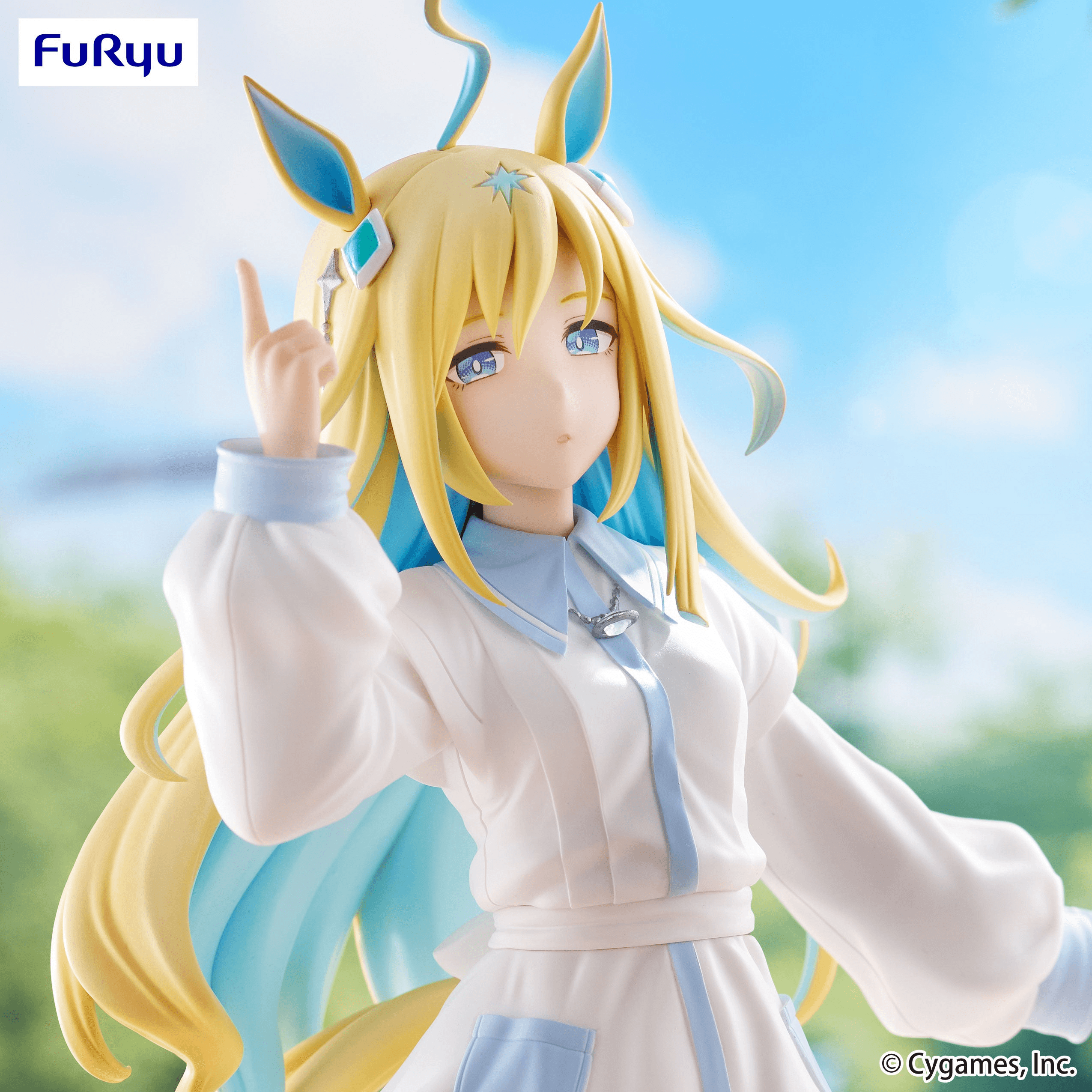 Umamusume: Pretty Derby Trio-Try-iT Figure -Neo Universe- | 4571623510826