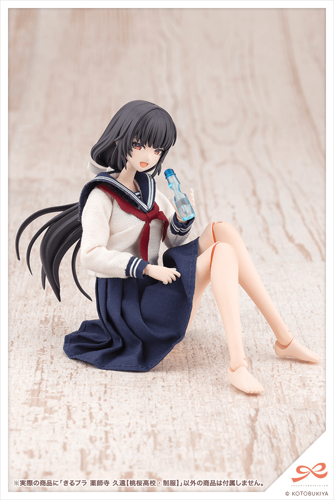 KIRU PLA Kuon Yakushiji【TOUOU HIGH SCHOOL UNIFORM】