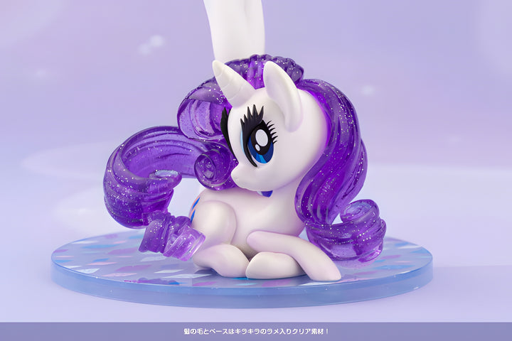 Kotobukiya My Little Pony Rarity Limited Edition Bishoujo Statue