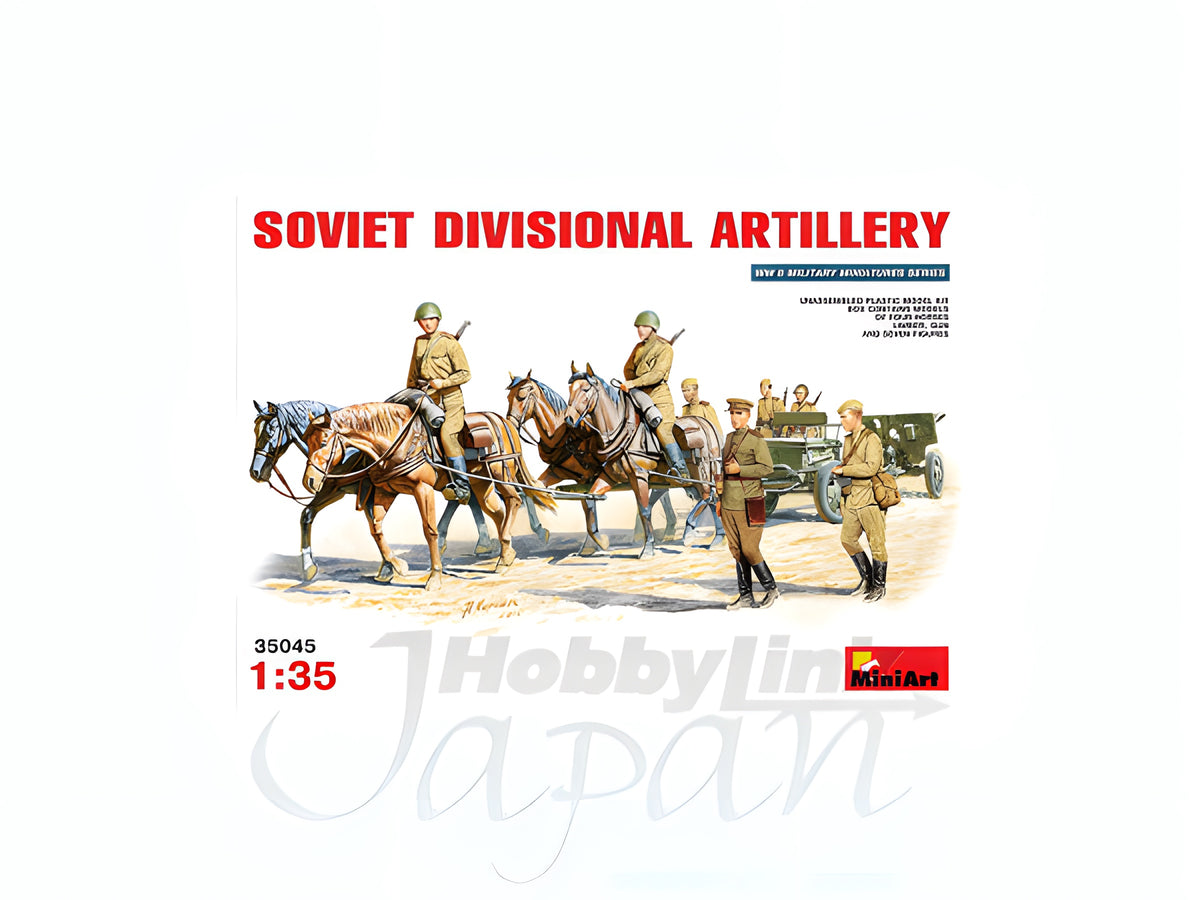 MiniArt Soviet Divisional Artillery (1/35)