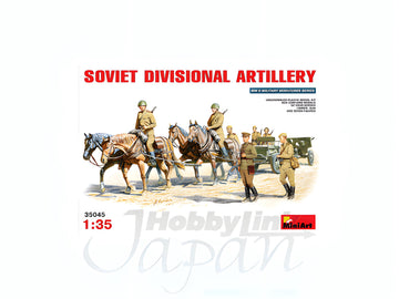MiniArt Soviet Divisional Artillery (1/35)