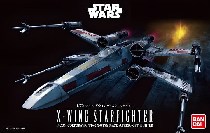 1/72 X-Wing Starfighter
