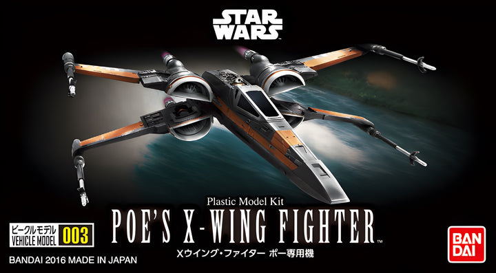 Vehicle Model 003 Poe's X-Wing Fighter