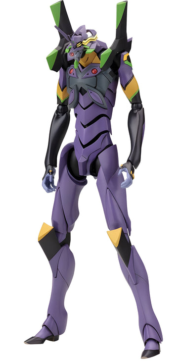 Evangelion 13