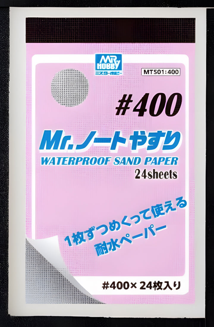 Mr Hobby MR. WATERPROOF SAND PAPER #400