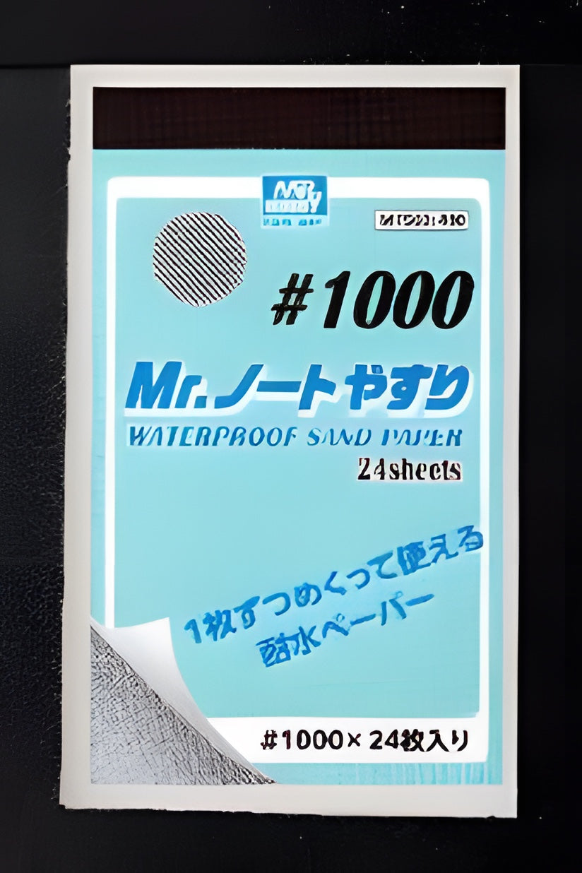 Mr Hobby MR. WATERPROOF SAND PAPER #1000