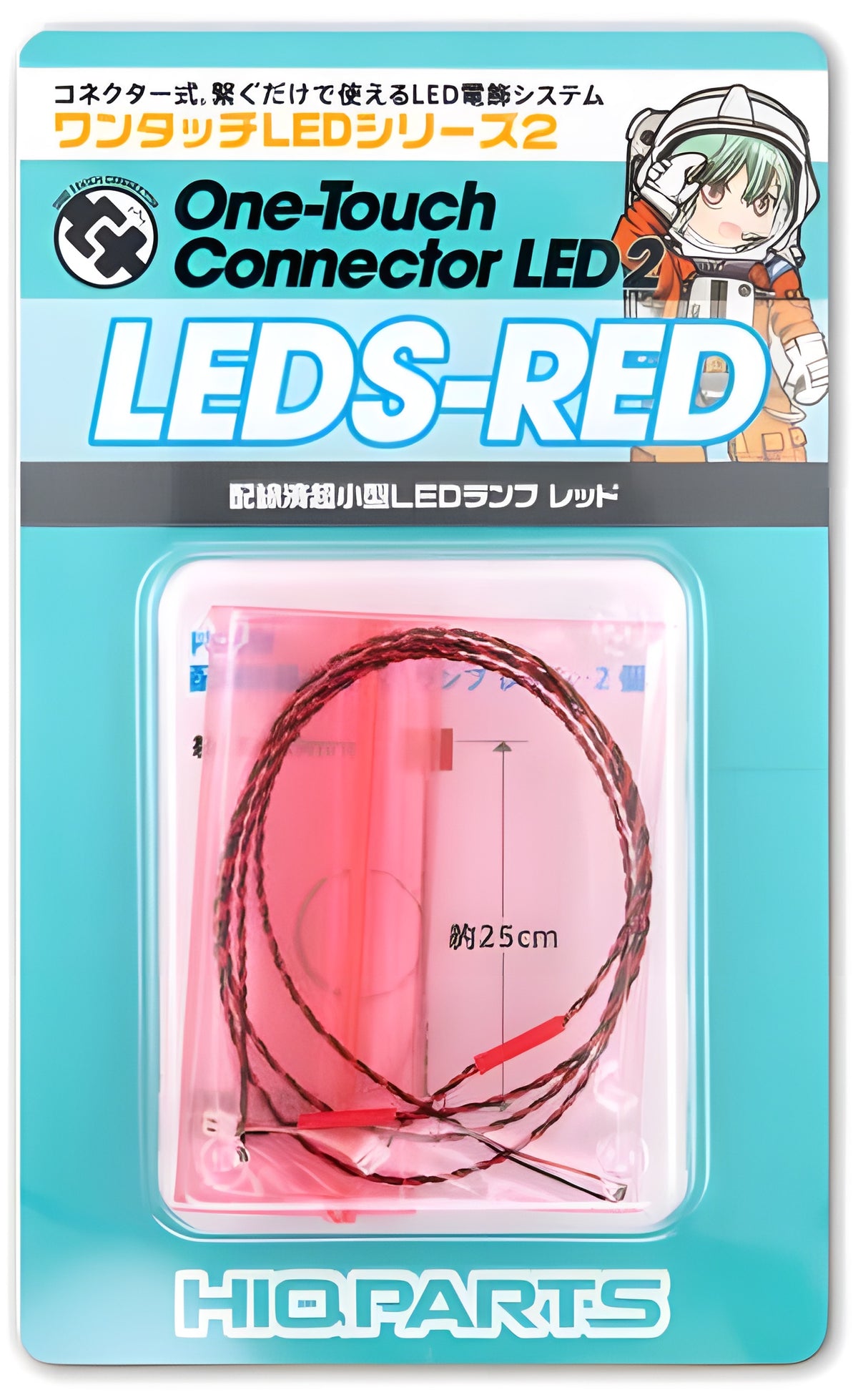 HiQ Parts One Touch LED Series 2 - Wired Ultra Small LED Lamp Red(2pcs)