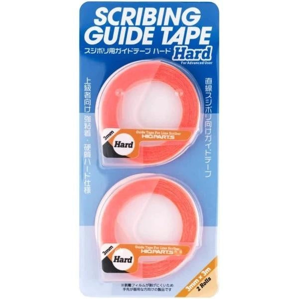 HiQ Parts Hard Surface Guide Tape For Scribing 3mm(3m 2Rolls)