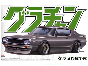Aoshima 1/24 Grand Champion series Skyline HT 2000GT-R (Nissan)