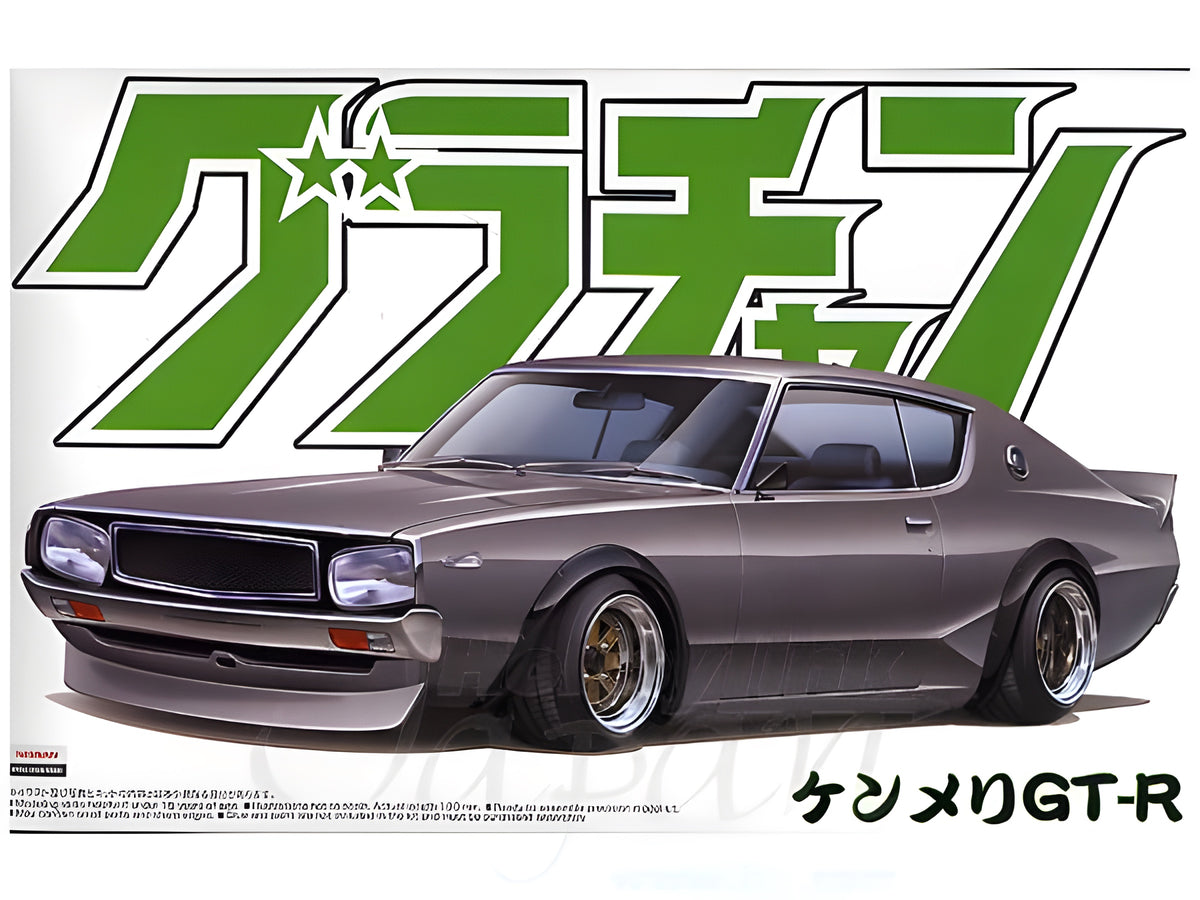 Aoshima 1/24 Grand Champion series Skyline HT 2000GT-R (Nissan)