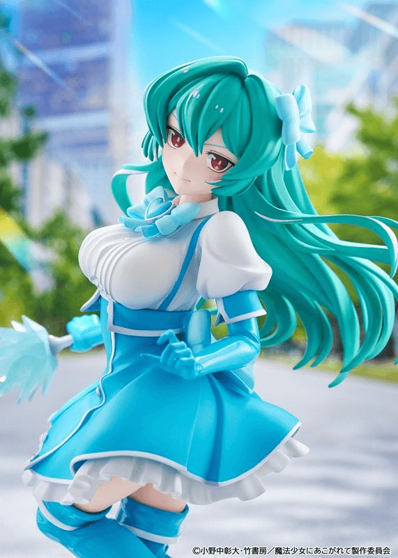 Gushing over Magical Girls Magia Azure | 4550687024135
