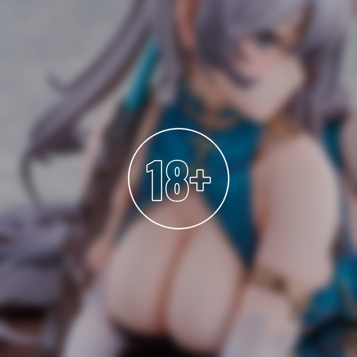 Gengjyut: Tapestry Set - 18+ adults only cover