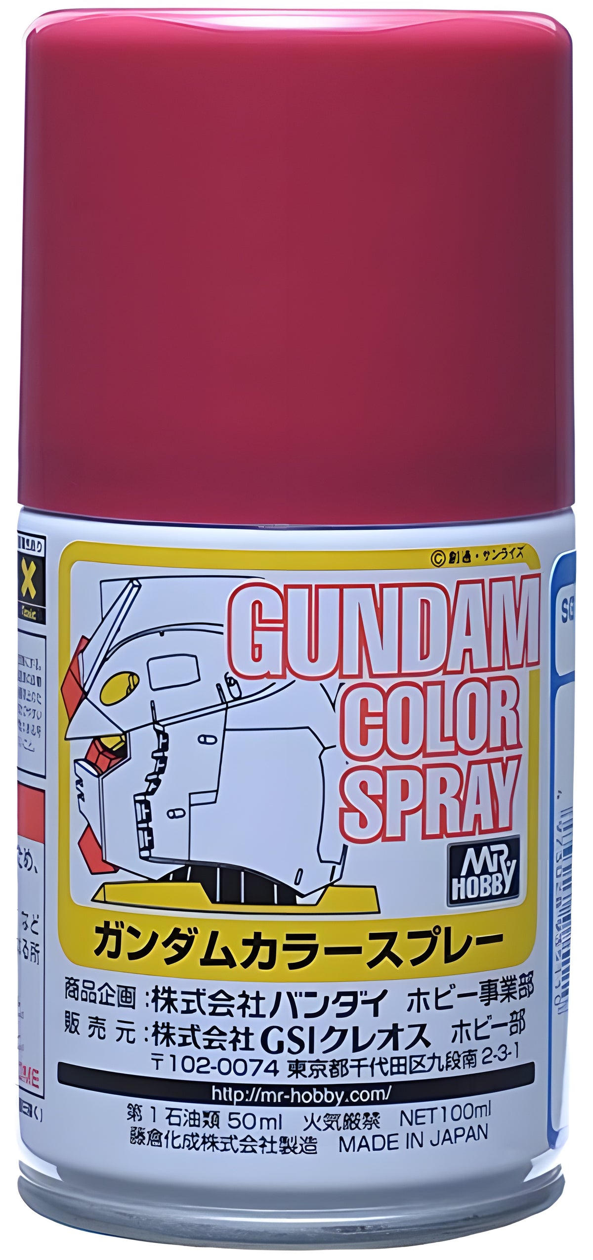 Mr Hobby G Spray - Char Red