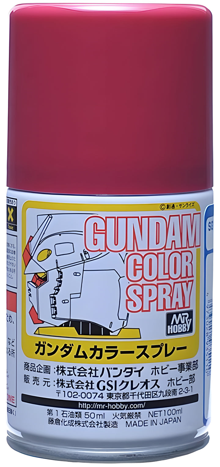 Mr Hobby G Spray - Char Red