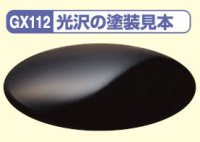 Mr Hobby Mr Color GX 112 - Super Clear III UV Cut Gloss | 4973028631388