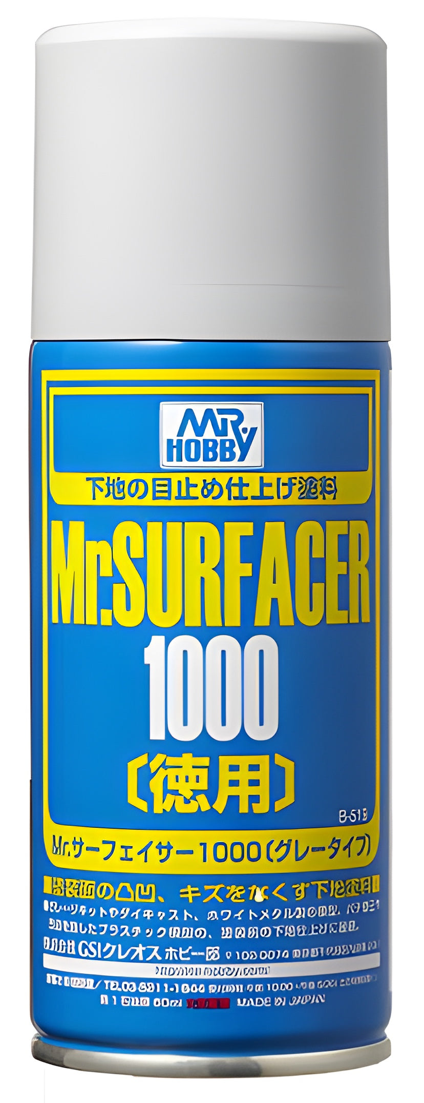 Mr Hobby Mr Surfacer Spray 1000