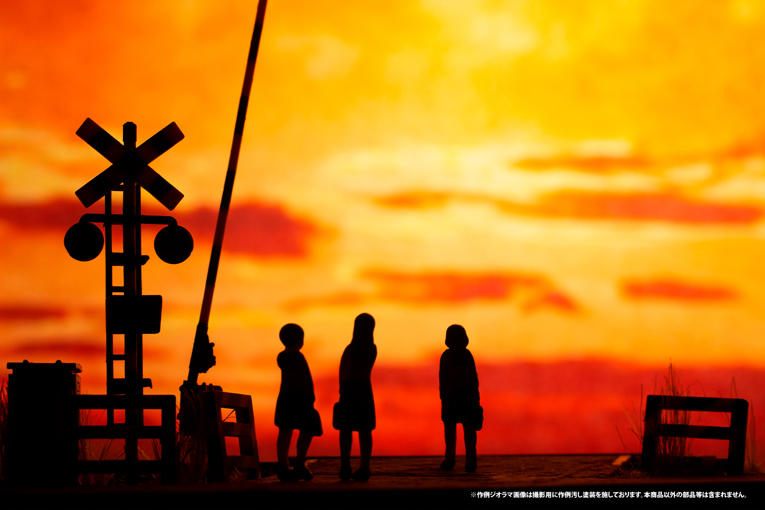 Railway Crossing（Red×White)
