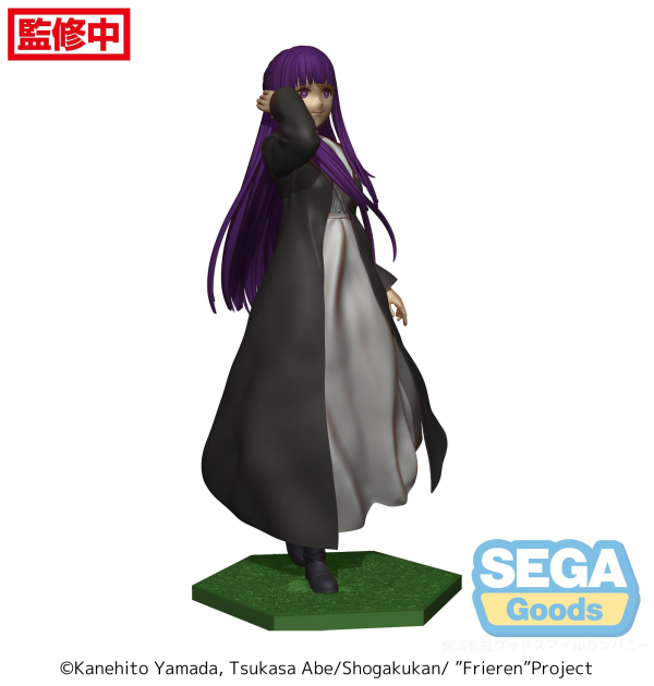 SEGA Luminasta "Frieren: Beyond Journey's End" "Fern" | 4580779545286