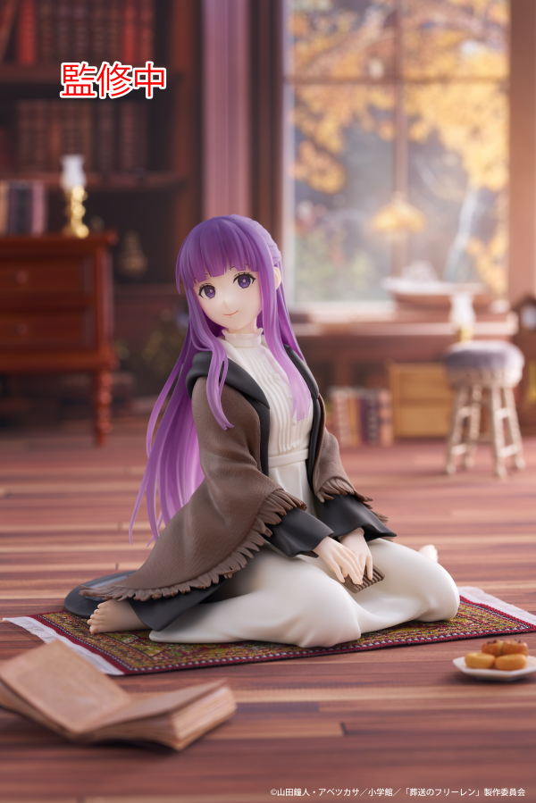 TAITO Frieren: Beyond Journey's End Desktop Cute Figure - Fern | 0840342403585
