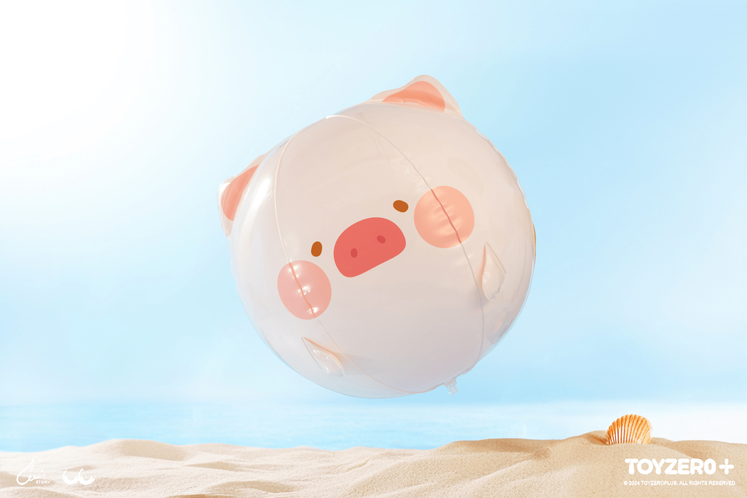LuLu the Piggy Generic - Beach Ball | 781005759260