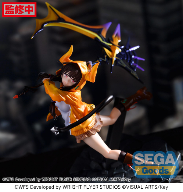 SEGA Luminasta "Heaven Burns Red" "Karen Asakura - Guren Gekka no Killrazor" | 4580779533962