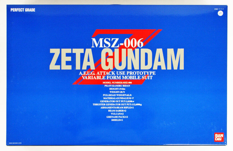 BANDAI Hobby PG MSZ-006 Z Gundam