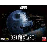 VEHICLE MODEL 013 DEATH STAR II | 4573102655721