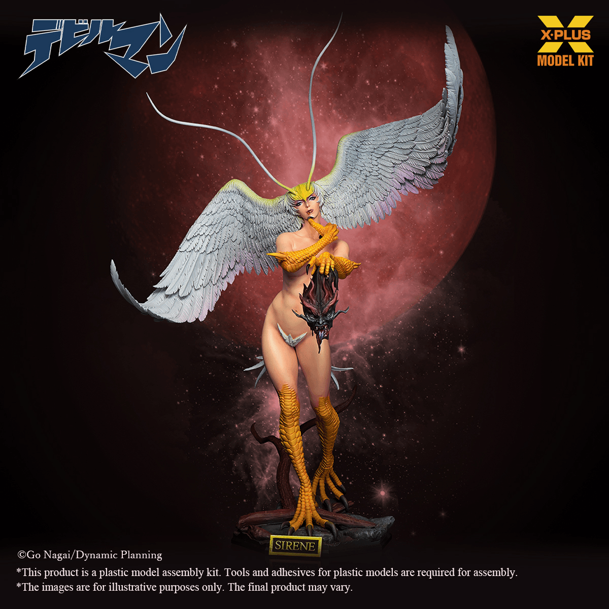 1/8 Scale Sirene Plastic Model Kit