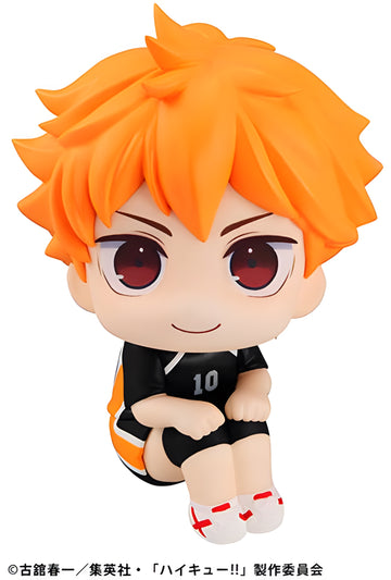 Lookup Haikyu!! Shoyo Hinata Uniform ver.