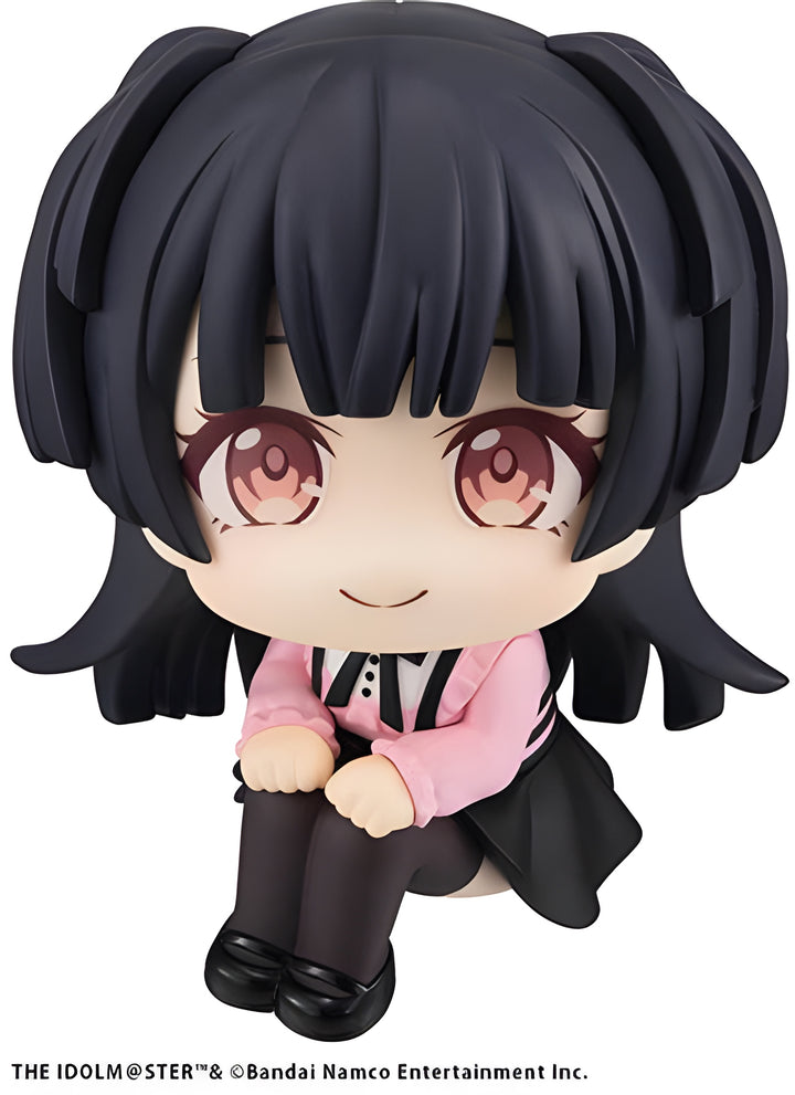Lookup THE IDOLM＠STER SHINY COLORS Fuyuko Mayuzumi