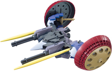 Option Parts Set Gunpla 06 (Valuable Pod)