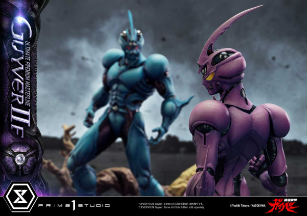 Prime 1 Studio Ultimate Premium Masterline Bioboosted Armor Guyver II F(Female) Bonus Version | 4582647120557